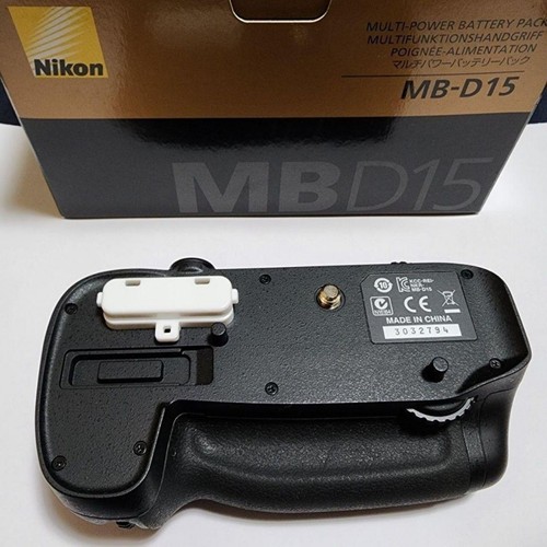 Nikon d15 multi power - multi,