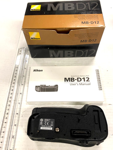 Nikon confezione batteria - confezione,
