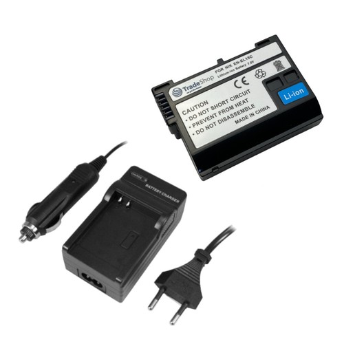 Batteria 2400 mah - 2400,