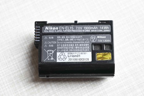 Nikon orig el15 - nikon, per