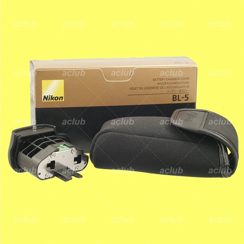 Nikon coperchio camera - bl-5,